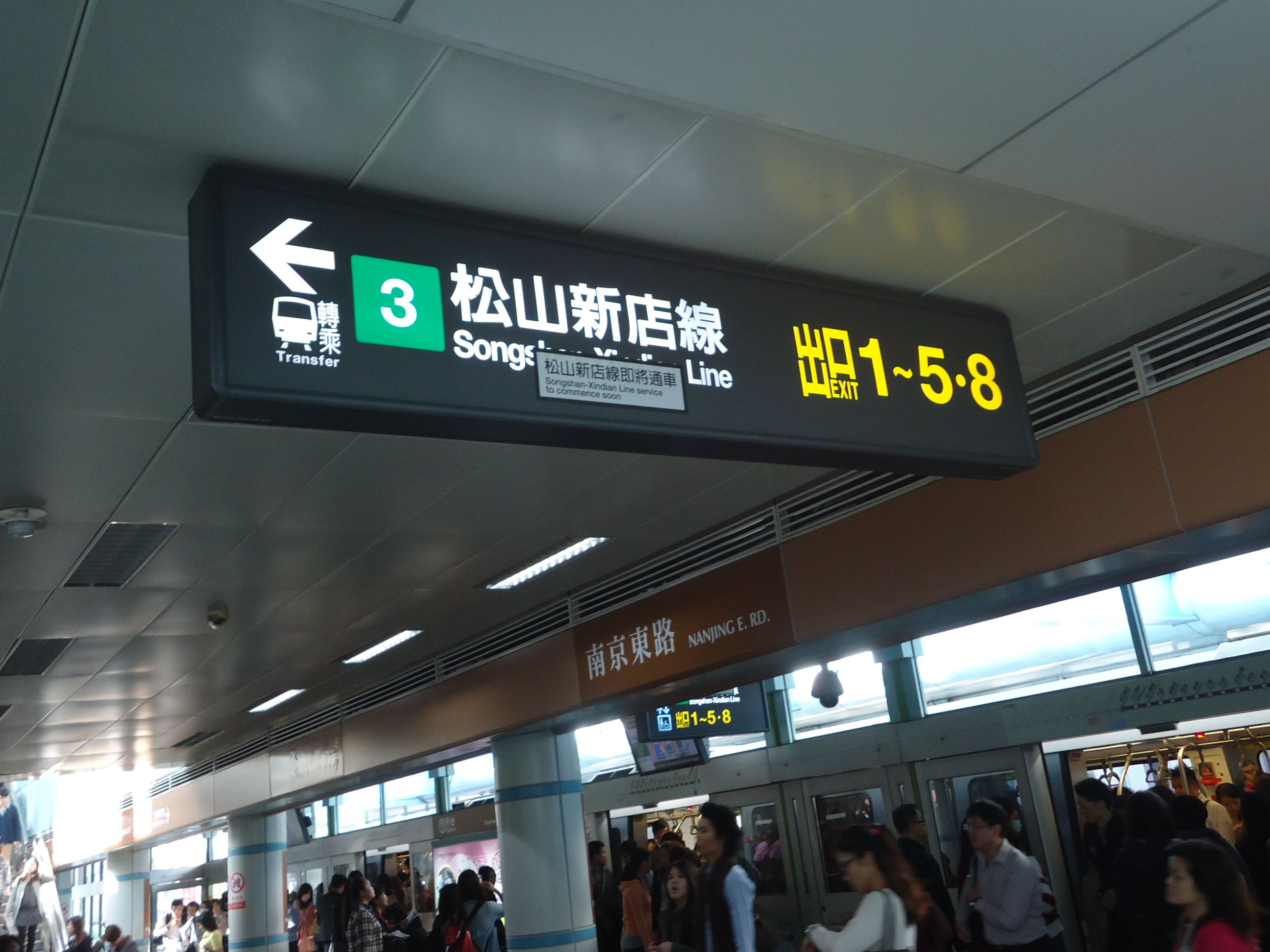 DSC03781.JPG