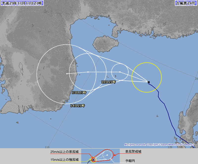 JMA_1724_11-11_12Z.png