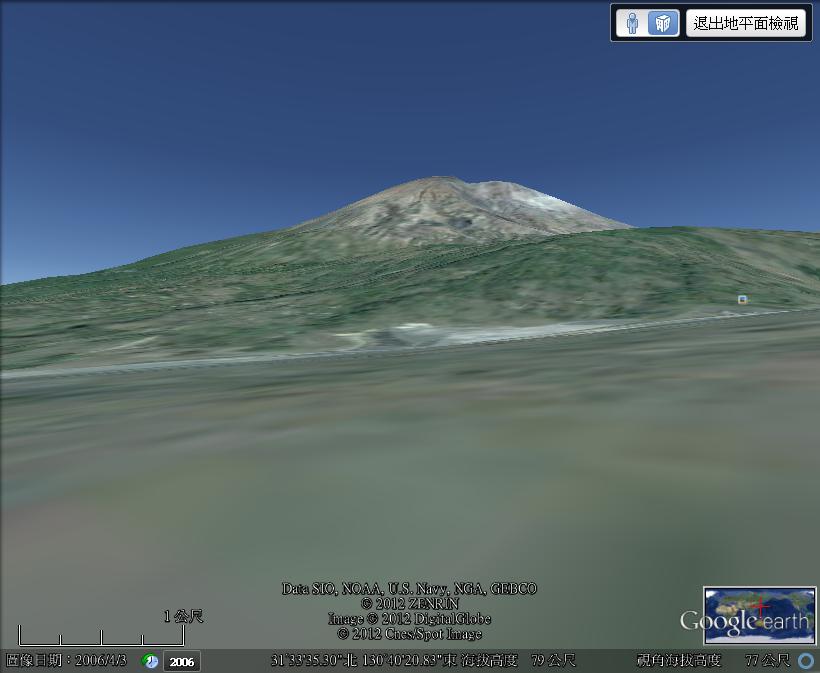 櫻島火山2.jpg