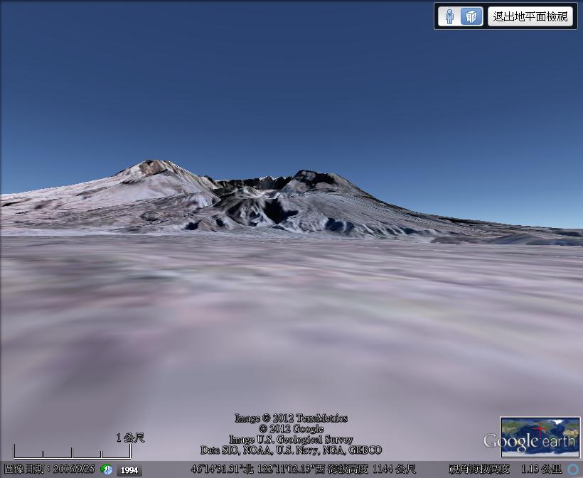 聖海倫斯火山2.jpg