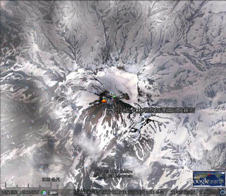 阿瓦恰火山.jpg