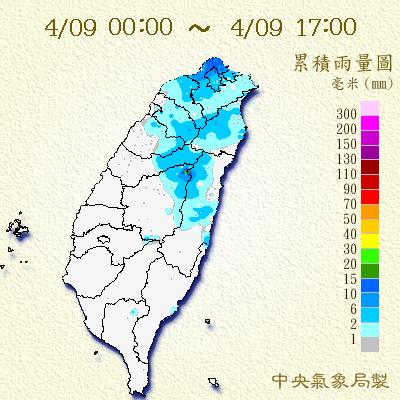 0409 1700.jpg