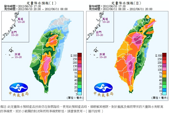 擷取.PNG