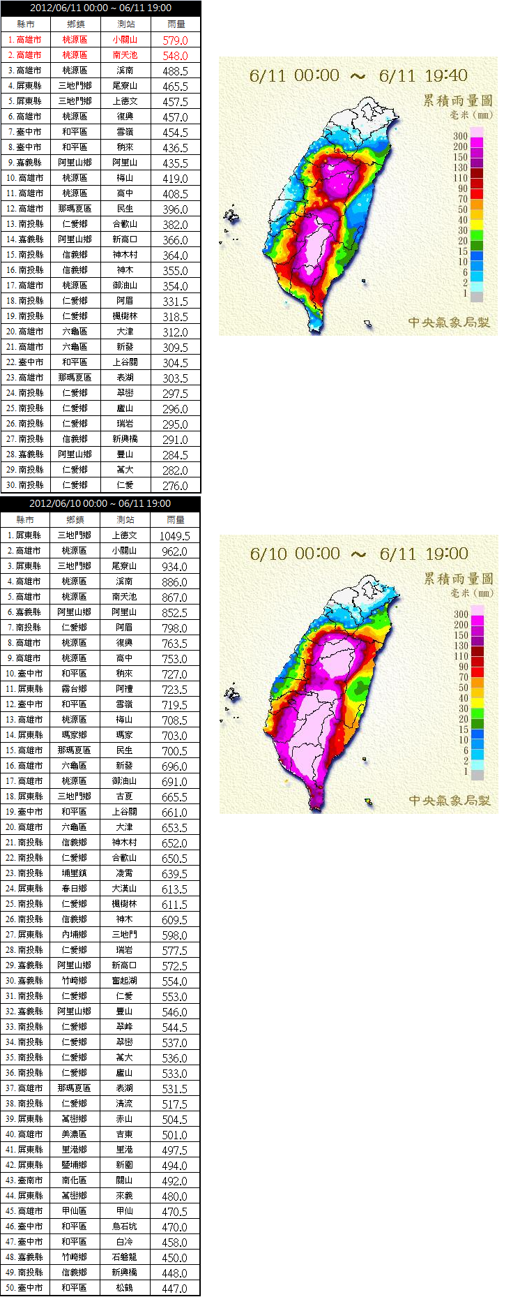 未命名.png