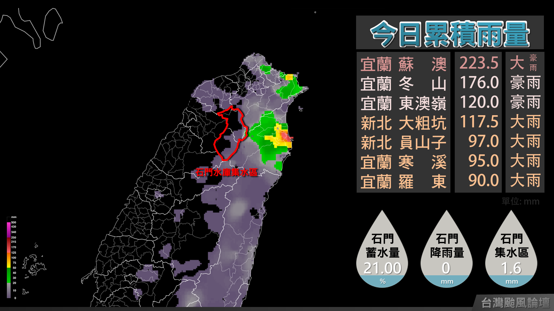 螢幕擷取畫面 (160).png