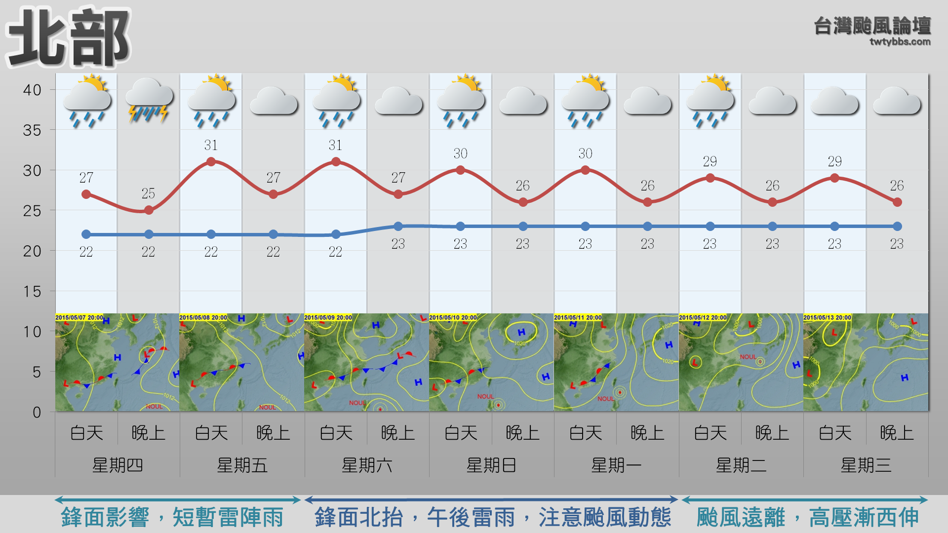 螢幕擷取畫面 (462).png