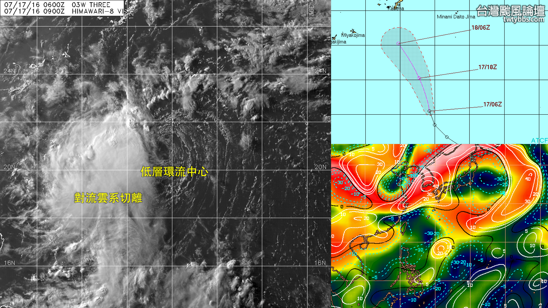 螢幕擷取畫面 (425).png