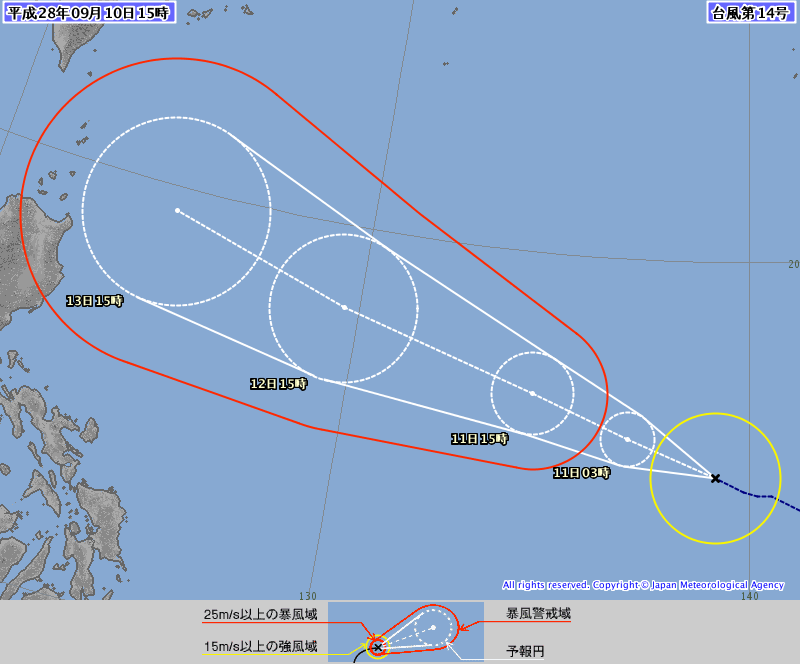 JMA_1614_0910_06Z.png