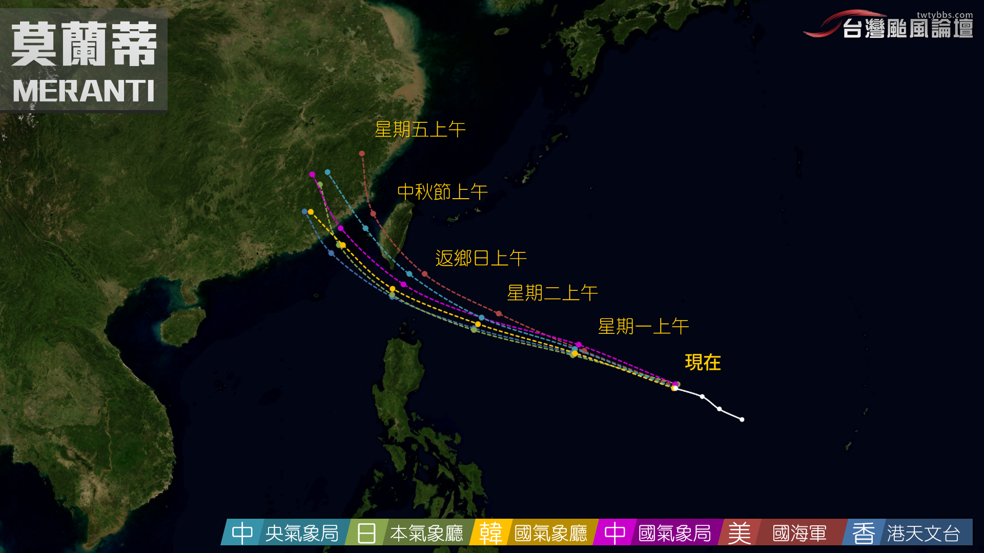 螢幕擷取畫面 (626).png