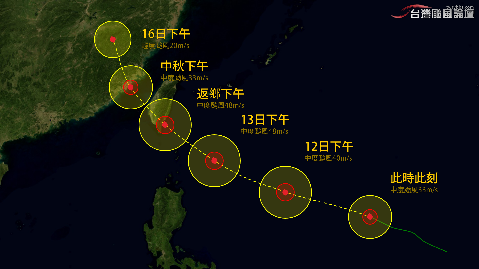 螢幕擷取畫面 (627).png