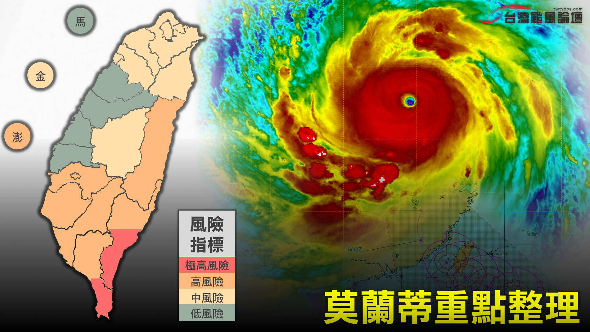 螢幕擷取畫面 (650).png