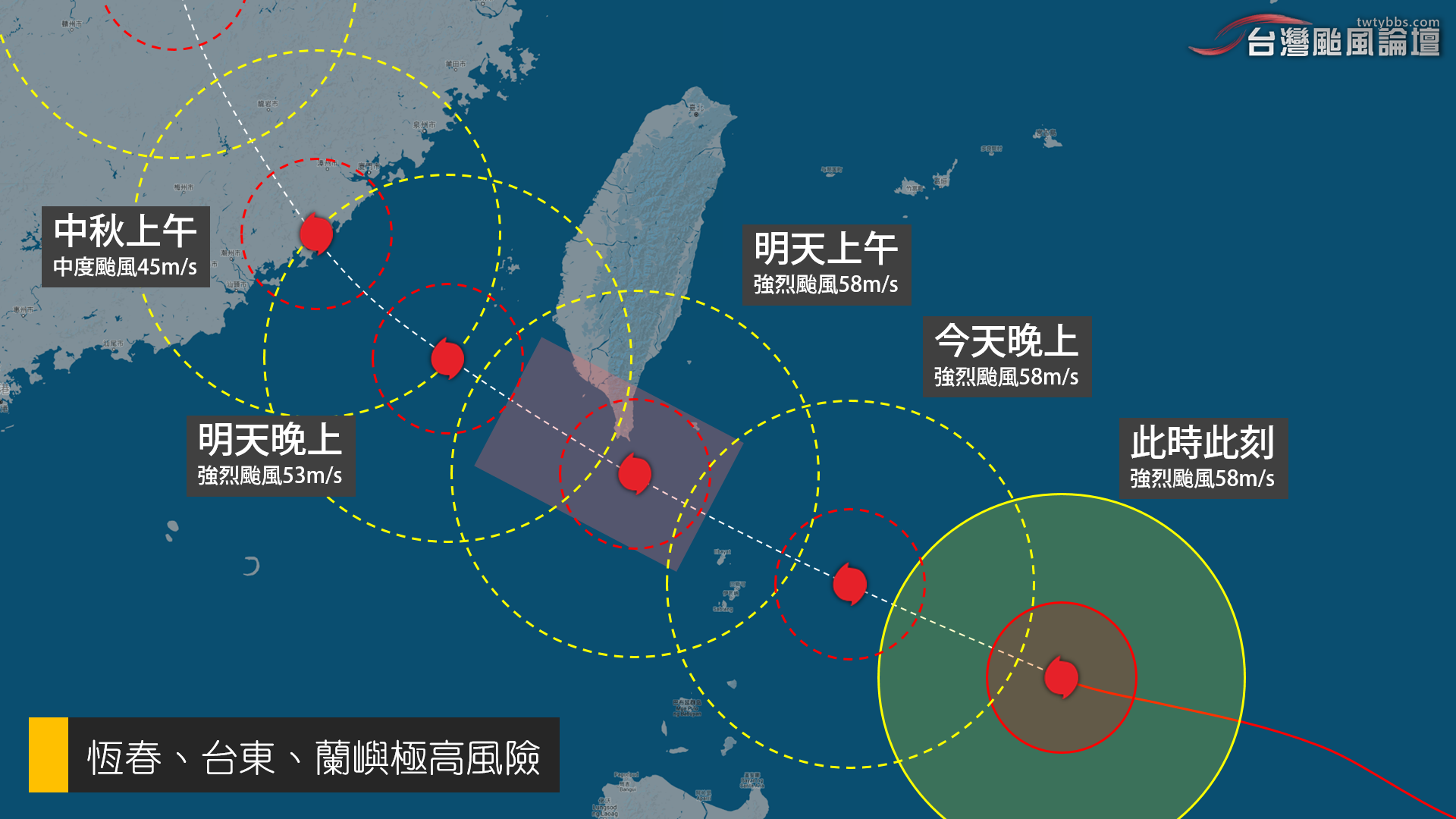 螢幕擷取畫面 (653).png