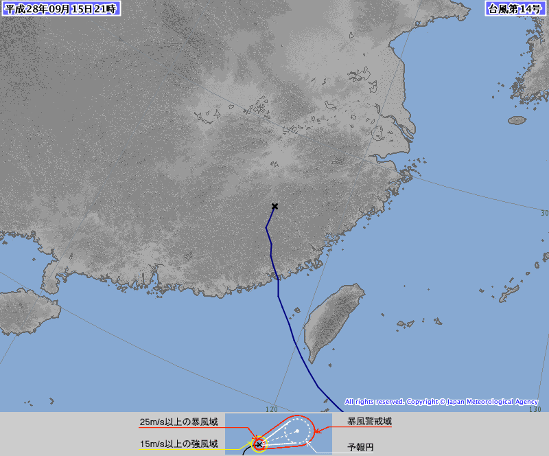 JMA_1614_0915_12Z.png