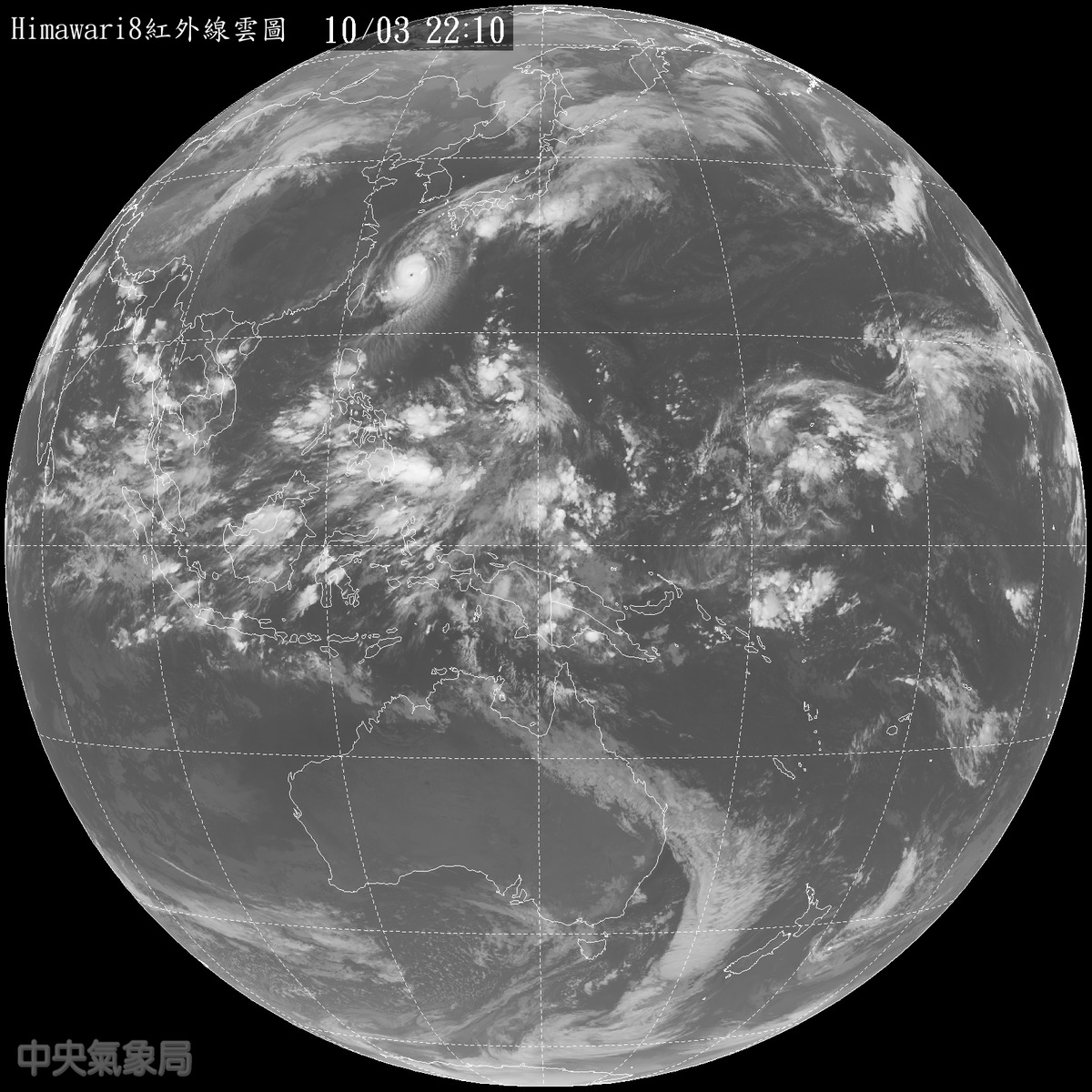 CWB十點雲圖，國際換日線上可看到94C的雲系。