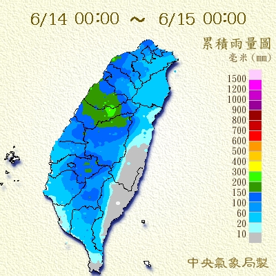 2017-06-15_0000.QZJ.grd2.jpg