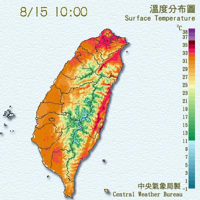 2017-08-15_1000.GTP.jpg