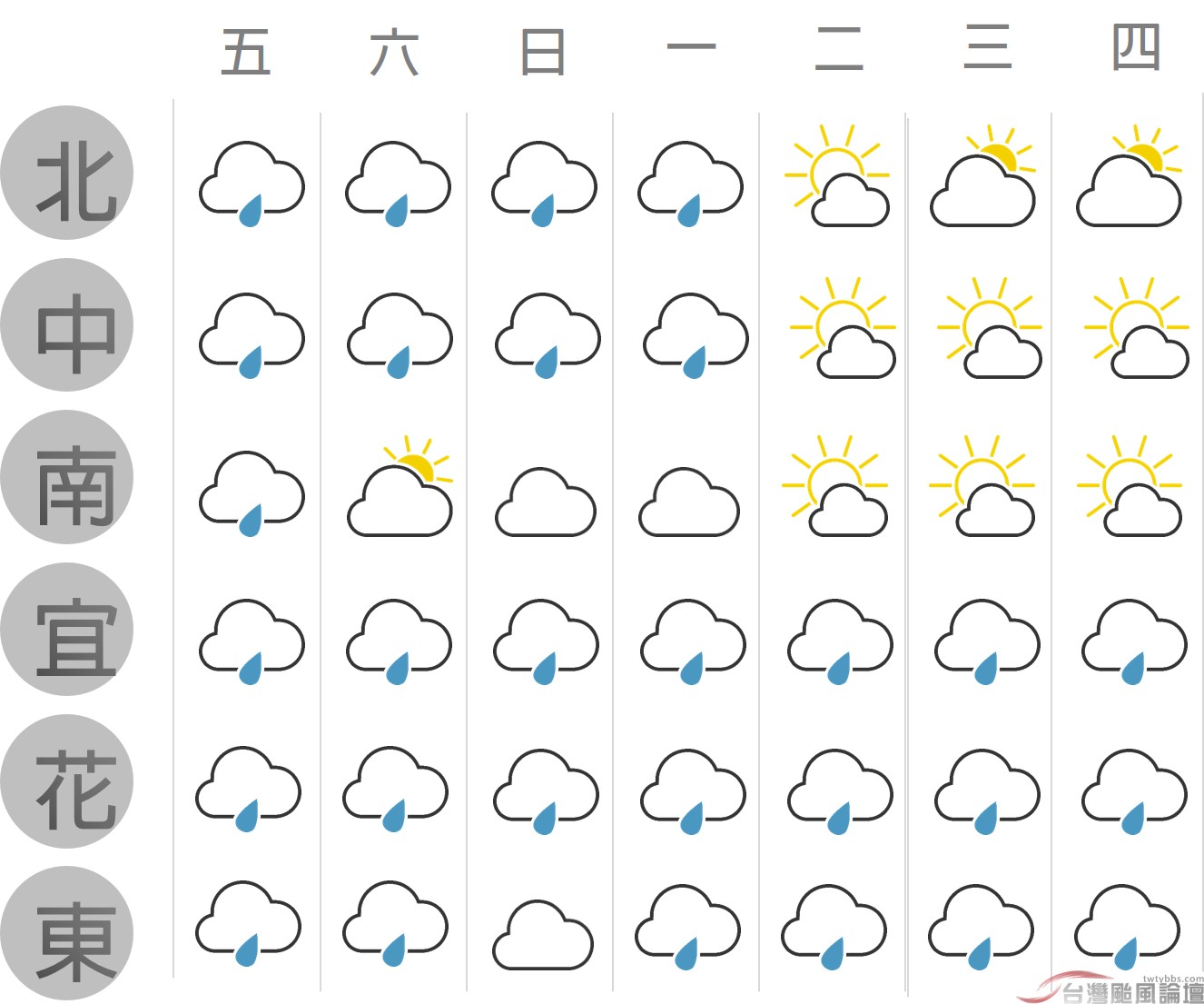 圖片2.jpg