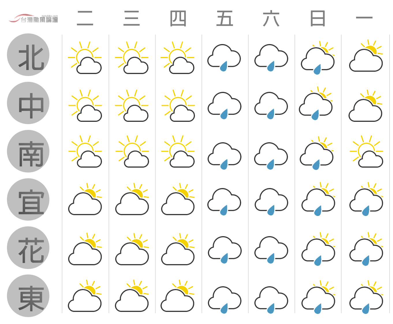 170610h45j3j32004593l1.png