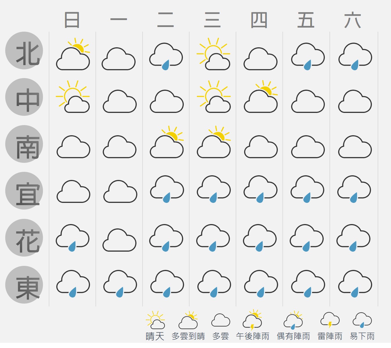 圖片1.jpg