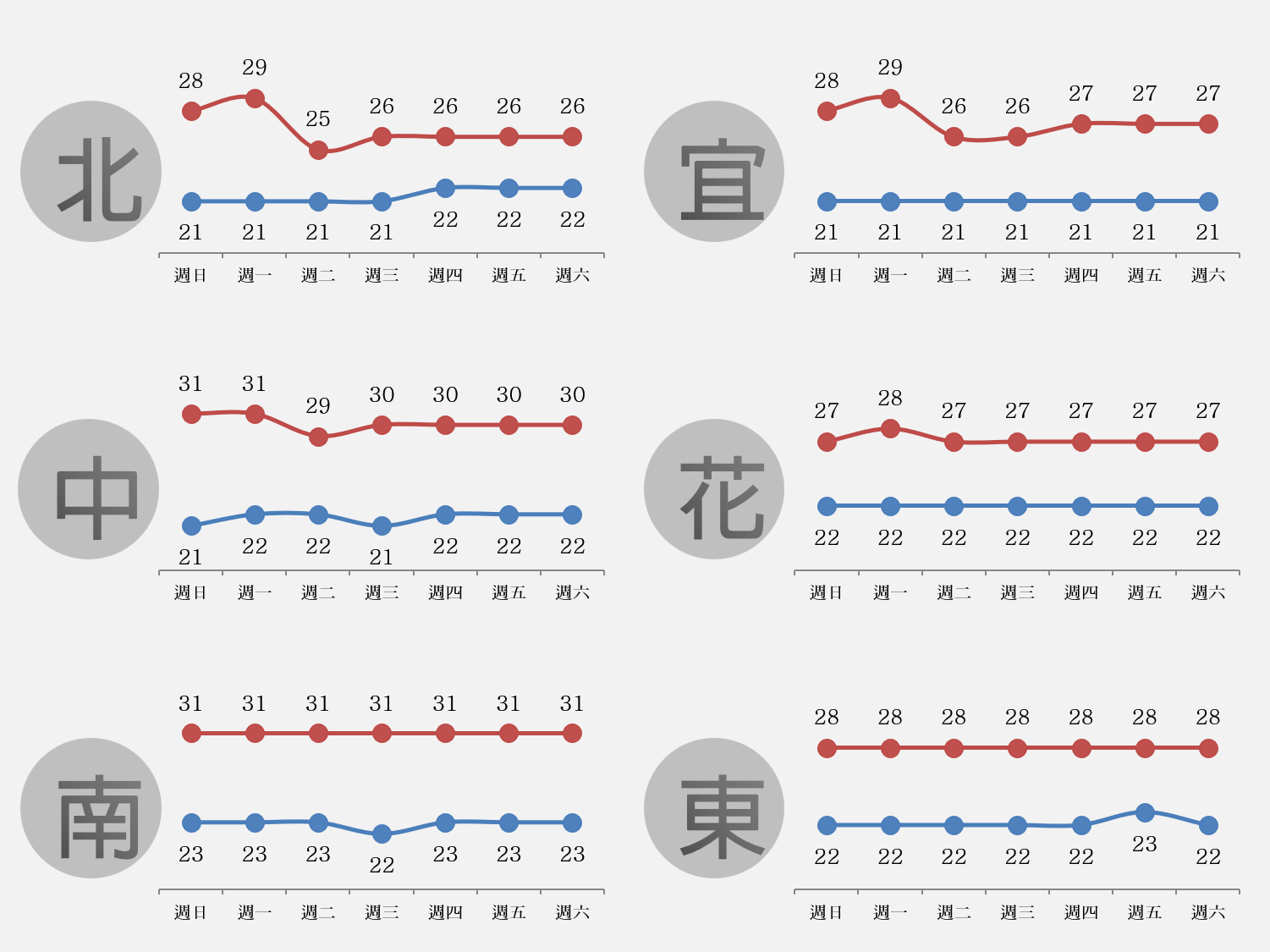 圖片1.png