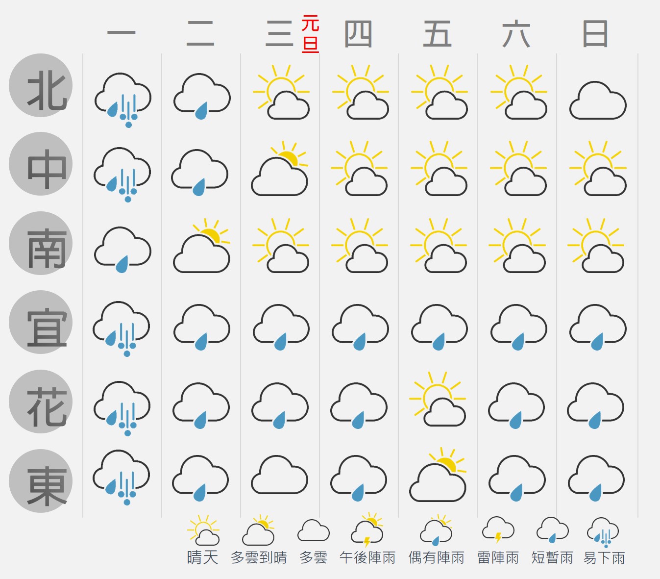 圖片4.jpg