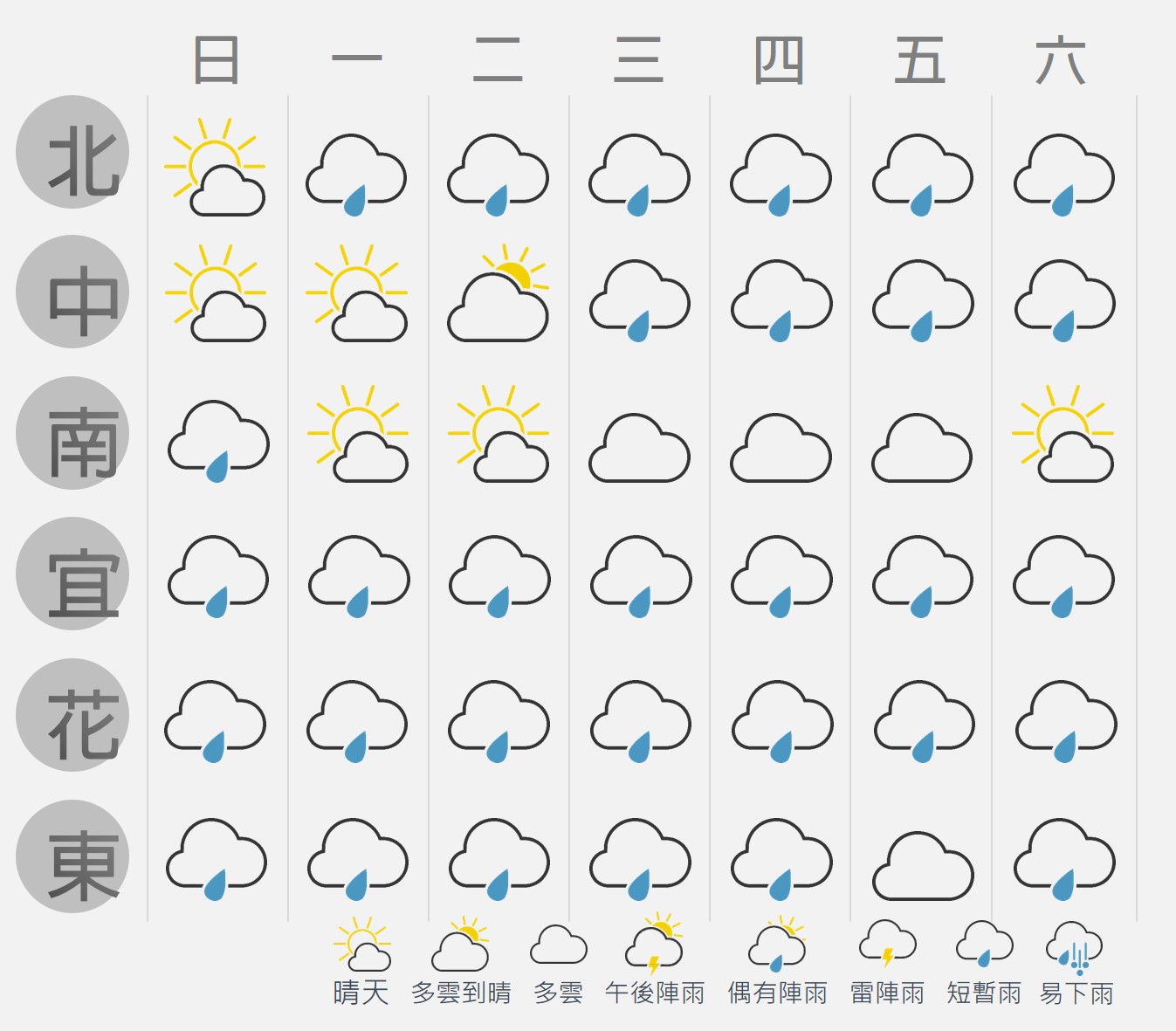 圖片4.jpg