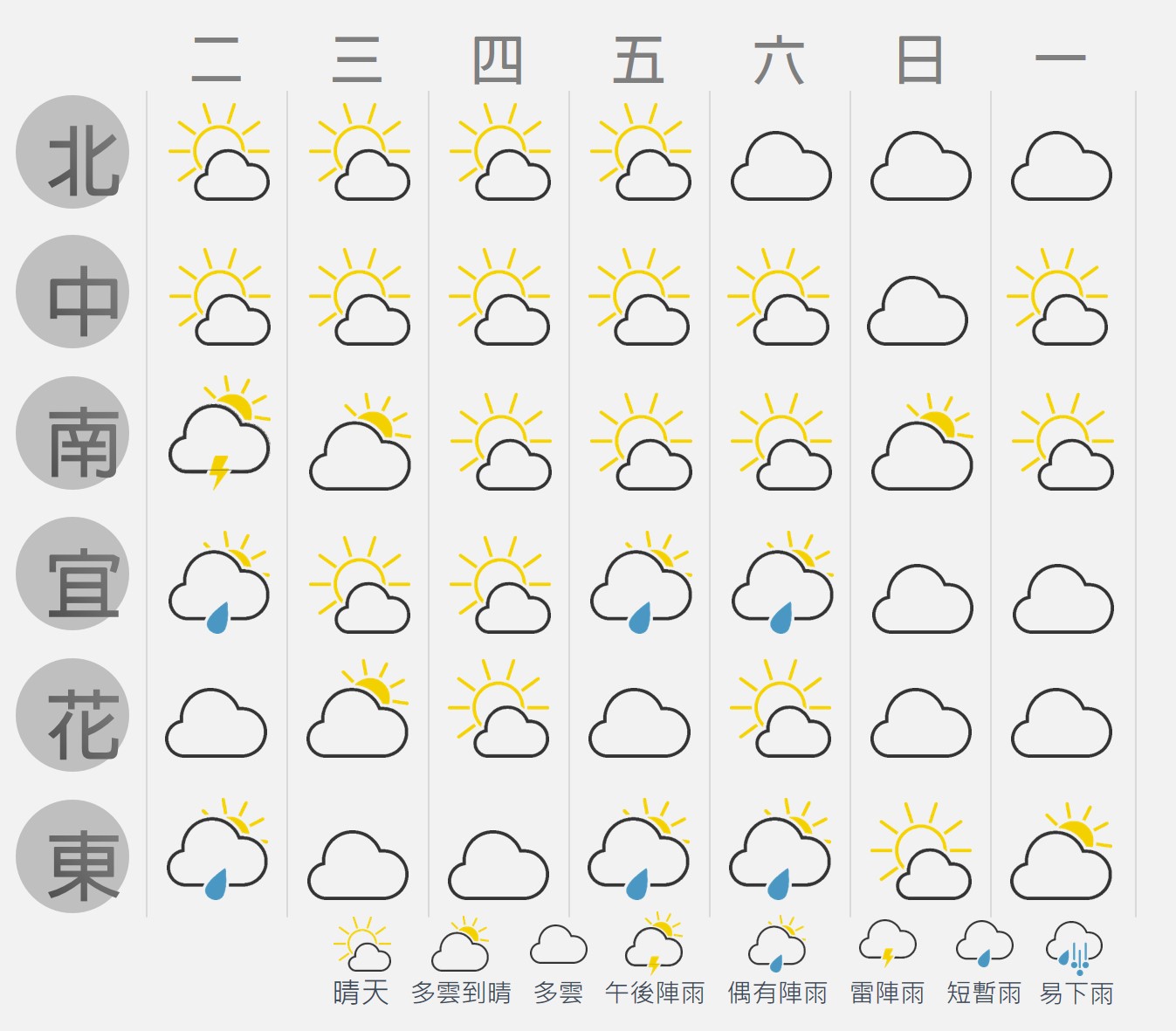 圖片1.jpg