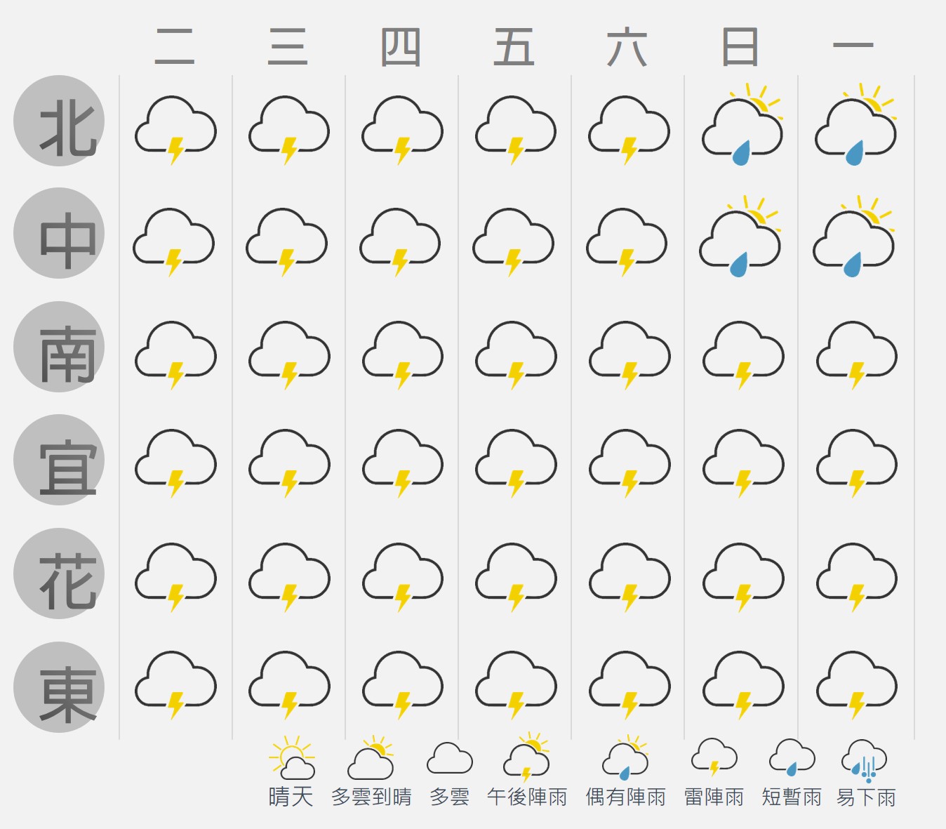 圖片4.jpg
