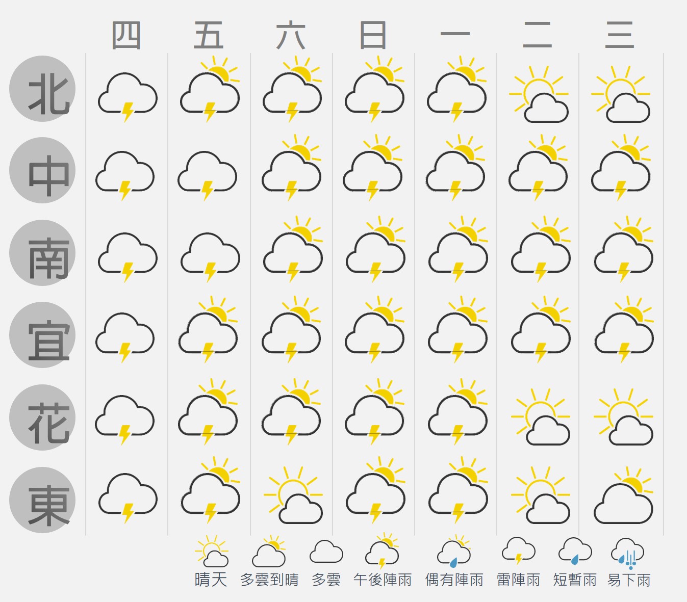 圖片1.jpg