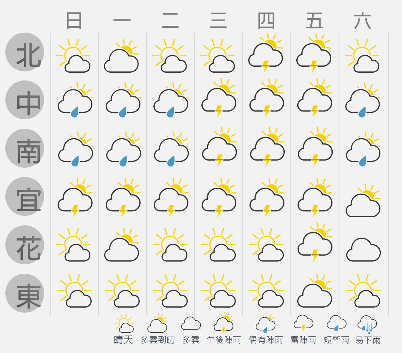 圖片5.jpg