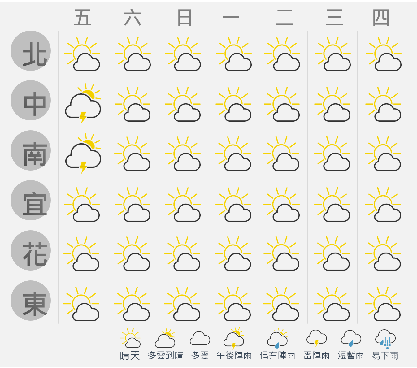 圖片1.png