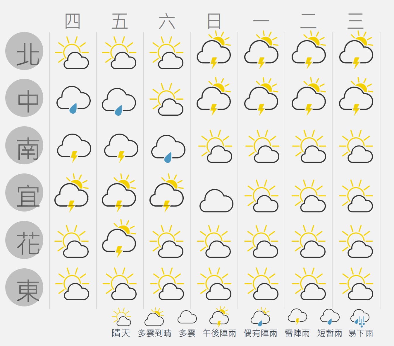圖片1.jpg