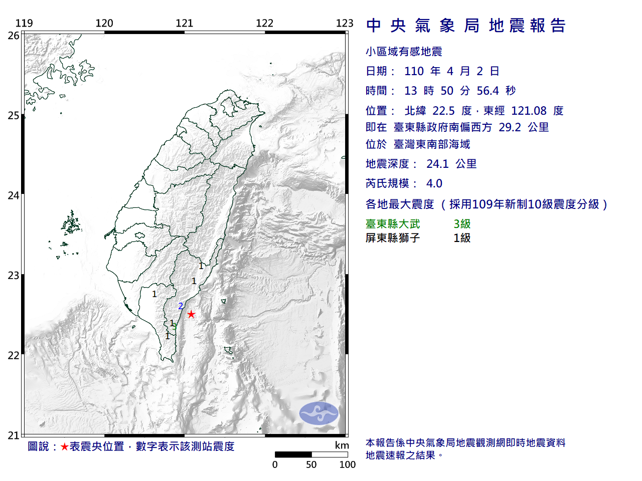 A2EAB210-FB3F-4808-A624-EE184B453441.png