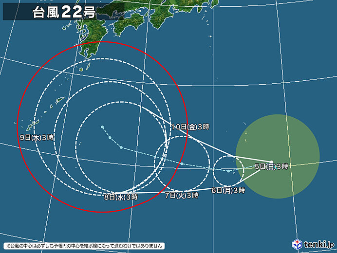 typhoon_2522-large.jpg