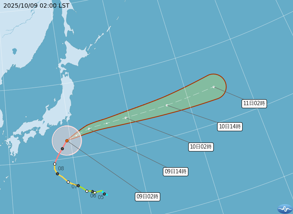 Download_PTA_202510081800_HALONG_zhtw.png